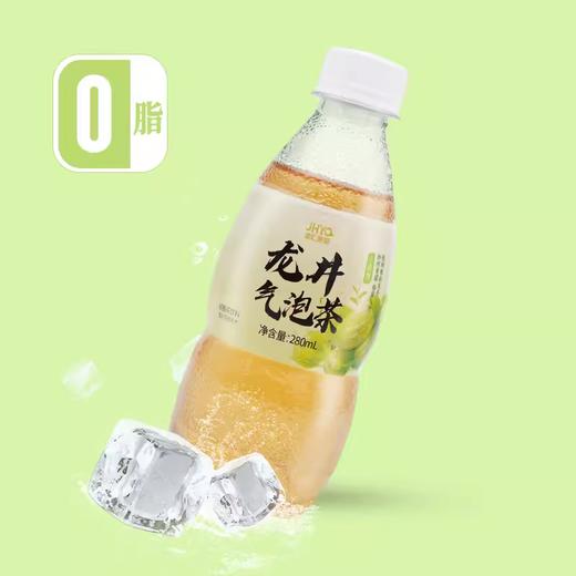 【秒杀】金汇源泉龙井气泡茶280ml*6瓶 商品图3