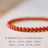 吉祥南红～天然凉山南红玛瑙手串小米珠单圈转运男女款极细柿子红节日手链 商品缩略图3