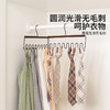 摩登主妇吊带衣架内衣文胸收纳神器家用挂背心帽子多功能挂钩架子 商品缩略图2