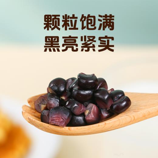 【有机食品】 赤峰有机认证玉米 甜糯玉米真空锁鲜装 内蒙赤峰有机甜糯玉米白玉米/黄玉米/黑玉米230g*8穗/件亮袋轻食控糖适配 商品图4