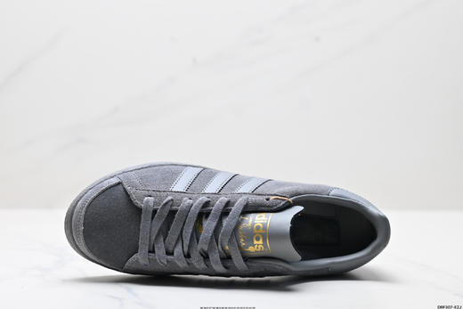 阿迪达斯adidas JABBAR柔软舒适低帮休闲运动板鞋JS1371男女鞋 商品图1