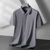 【无痕】【DK】大依优型大码拉链开衫短袖衬衫POLO衫加肥加大半袖体恤夏季款肥佬宽松商务休闲百搭上衣男士胖子 商品缩略图7