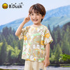 【冰感】bduck小黄鸭童装夏季男童短袖T恤105-150 BF2601059 商品缩略图0