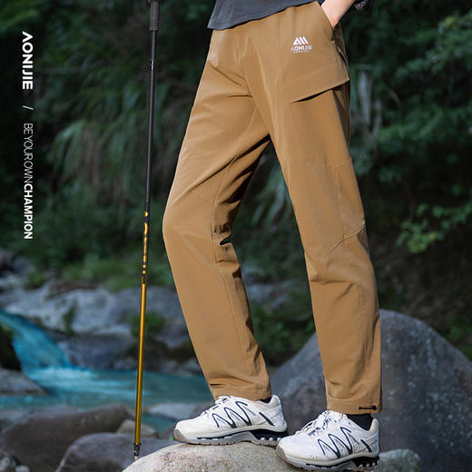 奥尼捷运动长裤女秋冬户外登山跑步裤骑行徒步越野直筒裤/FW6217 商品图0