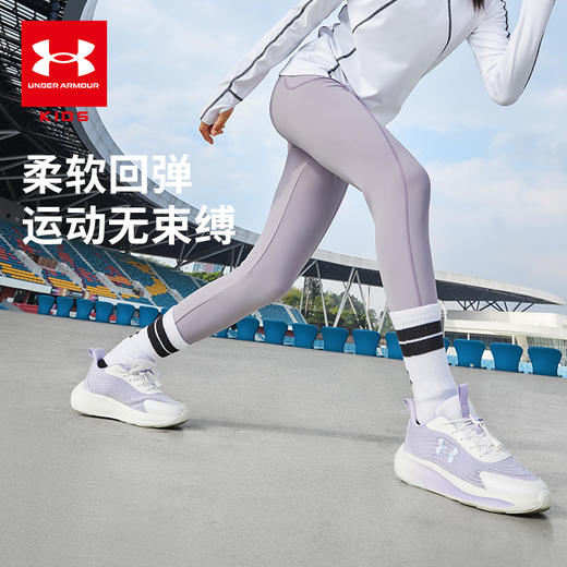 【困妈专属】Under Armour安德玛儿童25新款梭织长裤251123367/紧身长裤251225179【合集】超低折扣 商品图6