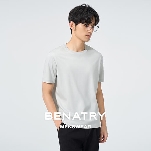 贝纳川纯色圆领短袖T恤ECT114010 商品图1