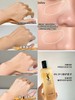 YSL圣罗兰夜皇后调皮水焕肤精华水150ml 商品缩略图1