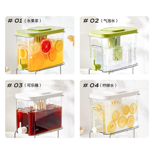 摩登主妇冰箱冷水壶家用储水壶冷泡壶饮料桶水果茶桶大容量凉水壶 商品图3