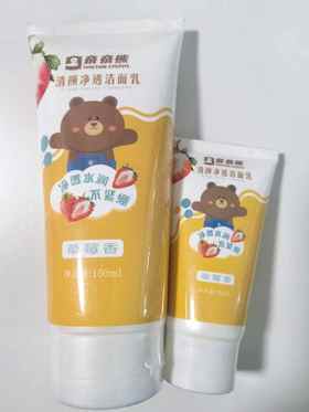 奈奈熊清颜净透洁面乳150ml+50ml
