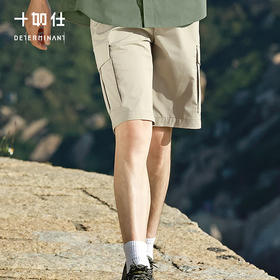 十如仕凉感短裤休闲裤运动男士透气户外男式春夏夏季-SP21