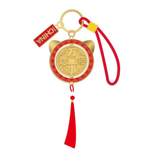 万事顺意钥匙扣 商品图3