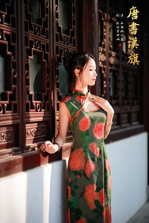 【丹 青】古韵雅致中式墨绿色玫瑰印花旗袍修身优雅复古风新中式 商品图4