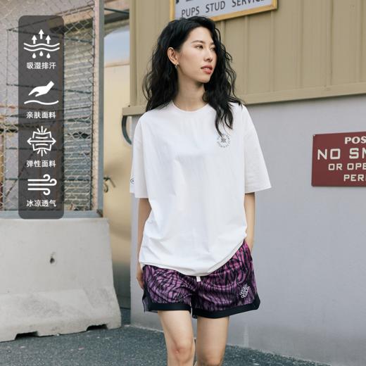 LUSHISI远观主题斑马纹速干美式街头篮球复古潮流训练五分裤短裤 商品图1