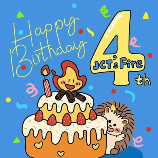 糖牌&刺猬的蛋糕 商品图1