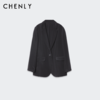 尘衣｜25春夏通勤必入真丝西装外套 商品缩略图1