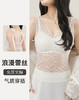 C2-【性感蕾丝美背 免穿文胸】润微浪漫蕾丝背心吊带  柔云茜茜/轻雅花舞 商品缩略图5