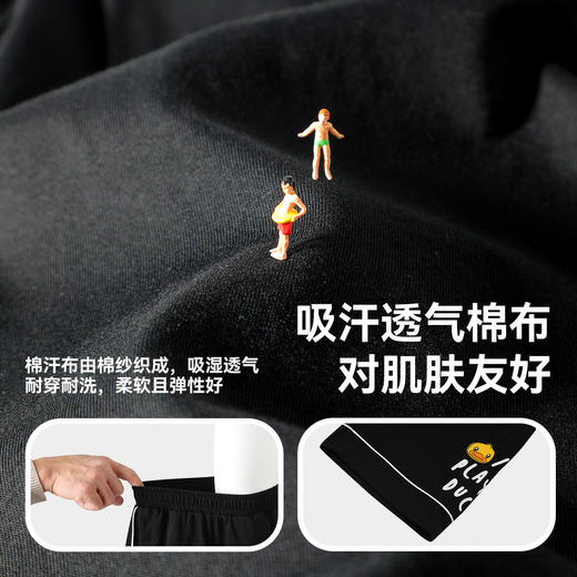 bduck小黄鸭童装夏季男童短裤儿童纯棉五分裤夏季中小童运动裤薄105-150 BF2652006 商品图2