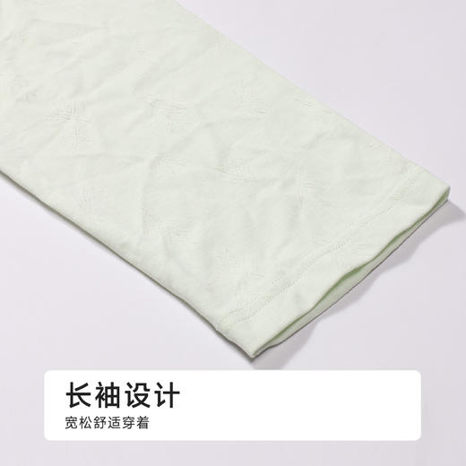 都市丽人女士正价棉质长袖套装薄针织提花好睡好眠长袖类LHH1B3 商品图5