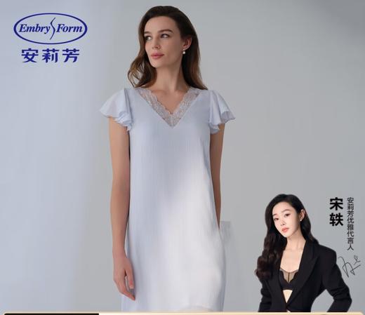 【3F】安莉芳新品莱赛尔夏季v领短袖短裙女士带杯性感家居裙EL00847 商品图0