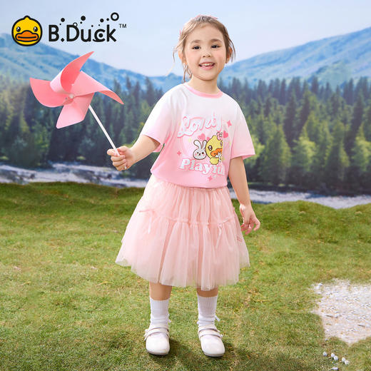 【冰感】bduck小黄鸭童装夏季女童T恤短袖凉感儿童夏装上衣105-150 FF2601003 商品图1