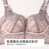 都市丽人聚拢升杯无磁内衣中厚蕾丝无钢圈常规文胸YBHAA3 商品缩略图4