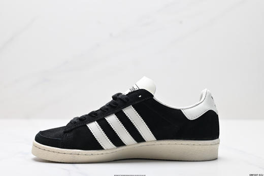 阿迪达斯adidas JABBAR柔软舒适低帮休闲运动板鞋JS1371男女鞋 商品图2