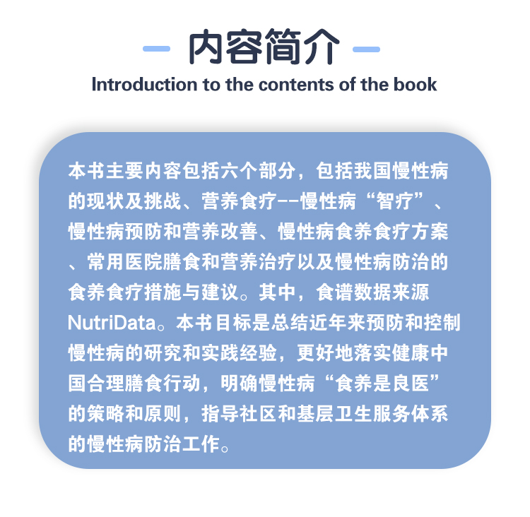 西医6-9787117274036实用新生儿学_02.jpg