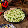 【桑叶苦瓜芹菜面】100g/袋*10袋装   0香精0色素0防腐剂  绿色清香 商品缩略图5