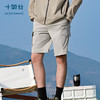十如仕凉感短裤休闲裤运动男士透气户外男式春夏夏季-SP21 商品缩略图1