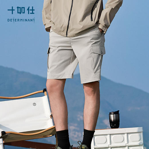 十如仕凉感短裤休闲裤运动男士透气户外男式春夏夏季-SP21 商品图1