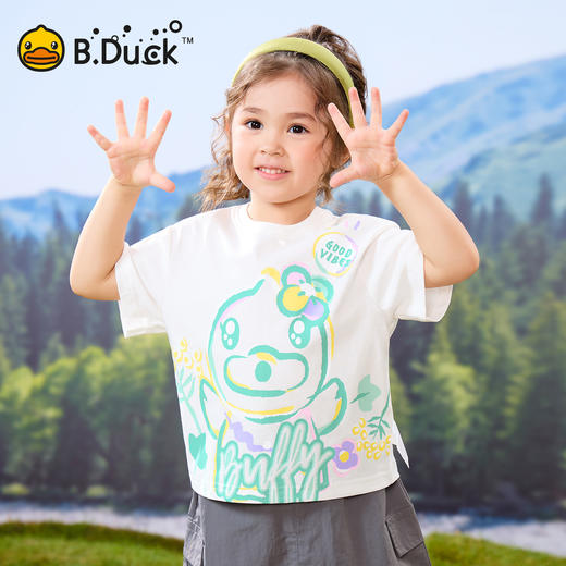 B.Duck小黄鸭童装夏季短袖T恤90-130 FF2601008 商品图0