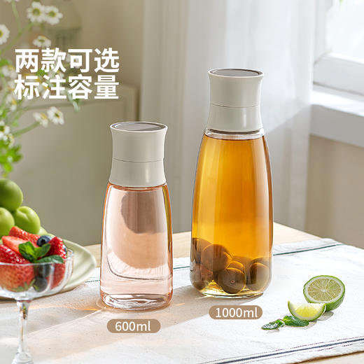 摩登主妇泡酒玻璃瓶存酒专用酒瓶子青梅酒酿酒罐容器储酒器密封罐 商品图4