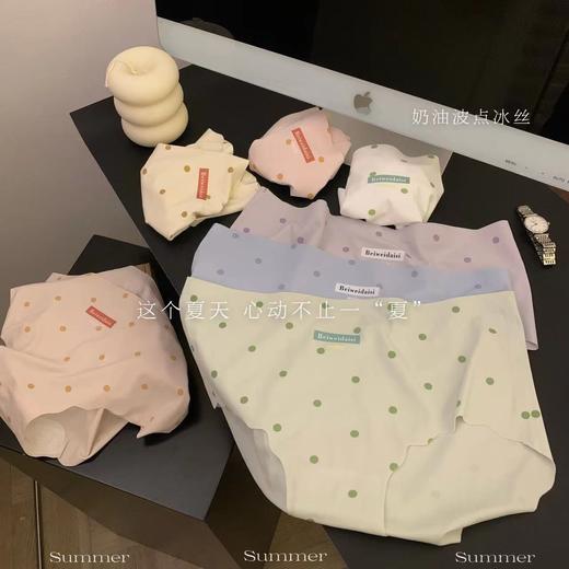 【3条礼盒装❗️奶油冰丝三角裤】面料真的真的超级薄透，上身裸感状态，自在呼吸！日系惹爱撞色少女无痕内裤裸感亲肤女三角裤 商品图1