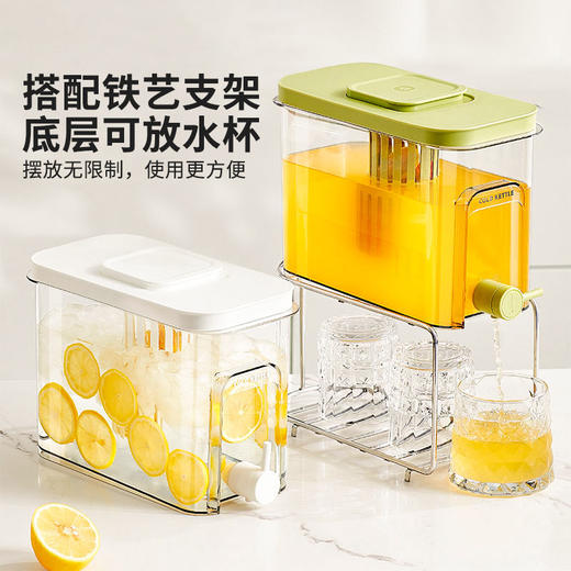 摩登主妇冰箱冷水壶家用储水壶冷泡壶饮料桶水果茶桶大容量凉水壶 商品图4