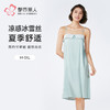 都市丽人好睡好眠女士丝质吊带裙薄冰雪丝无袖类LHH6C1 商品缩略图0