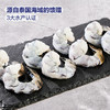 MM 山姆 Member's Mark 生冷冻带尾黑虎虾仁 908g（每454g（1磅）约含有21-30只虾仁） 商品缩略图3