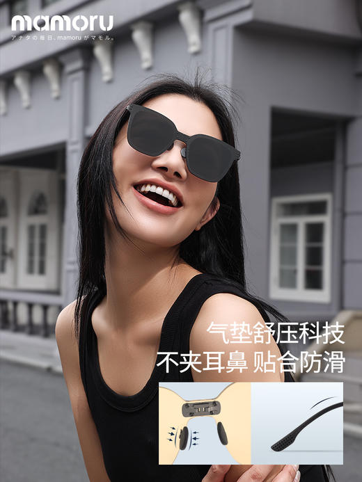 Mamoru墨镜可折叠太阳镜偏光近视防晒防紫外线超轻开车专用男女 商品图4