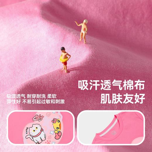 bduck小黄鸭童装夏季女童连衣裙网纱拼接T恤夏季纯棉甜美小女孩公主裙105-150 FF2680001 商品图2