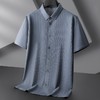 【棉质】【DPF】大依优型大码短袖衬衫夏季新款棉质透气半袖衬衣男加肥加大码肥佬宽松休闲上衣 商品缩略图1