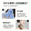棉柔洗脸巾干湿两用吸水加厚柔韧珍珠纹洁面巾WS20797 商品缩略图4