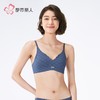 都市丽人内衣薄泳布VBRA无钢圈LBH63K 商品缩略图3