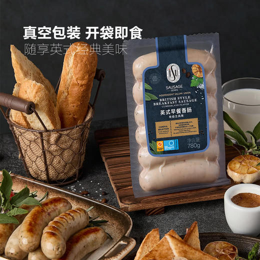 MM 山姆 ISU英式早餐香肠 780g 商品图4