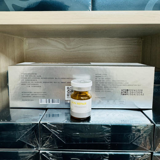 杏‮山枝‬浮光瓶 （械）3ml滚针0.5配辅料包提亮肤色美白去班医院款浮光瓶 商品图1