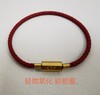 YB29-A-X005YB0016005 周大福CHOW TAI FOOK 多色铜/钢合金皮绳手绳 商品缩略图3