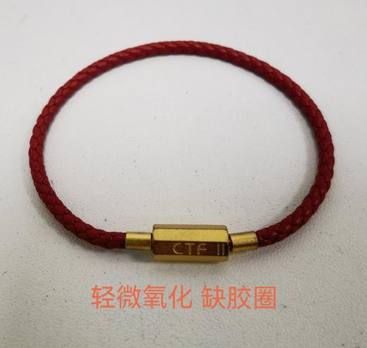 YB29-A-X005YB0016005 周大福CHOW TAI FOOK 多色铜/钢合金皮绳手绳 商品图3