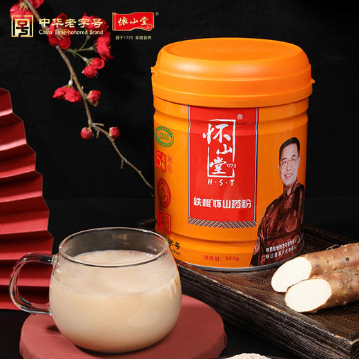 6斤山药，仅产1斤怀山粉！怀山堂铁棍怀山药粉 养护脾胃 商品图0