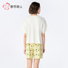 都市丽人亲情蜜语女士棉质短袖套装薄40支TC拉架短袖类LHH9B8 商品缩略图3