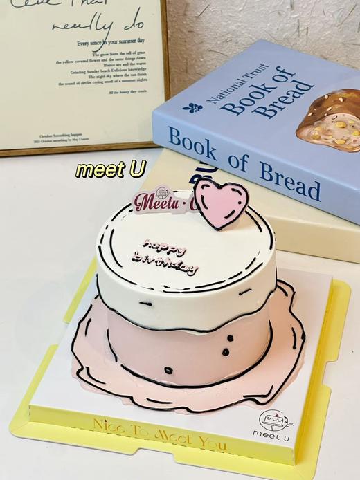 漫画风温柔130 商品图0