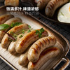 MM 山姆 ISU英式早餐香肠 780g 商品缩略图3