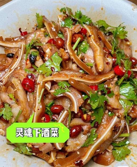 鲜切猪耳朵32元1整个约400-500g，明天到 商品图3